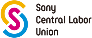 Sony Central Labor Union